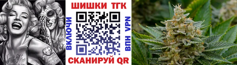 Магазины продажи наркотиков Поронайск Марихуана Галлюциногенные грибы Мефедрон МЕТАДОН COCAIN