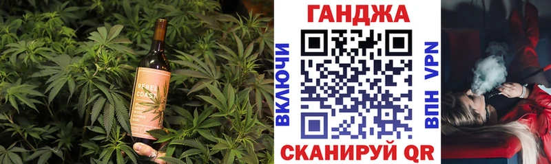 что такое наркотик  мега ONION  Печенье с ТГК марихуана  Поронайск 
