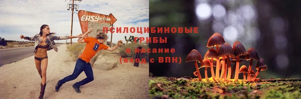 героин Алексеевка