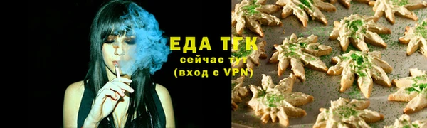 прущие крисы Алзамай