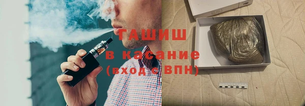 прущие крисы Алзамай