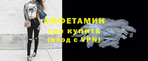 ПСИЛОЦИБИНОВЫЕ ГРИБЫ Алексин