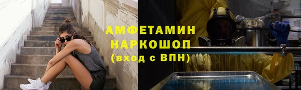героин Алексеевка