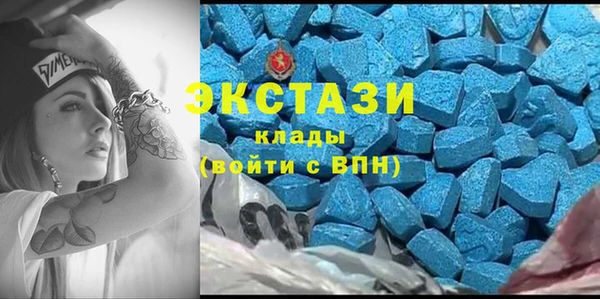 прущие крисы Алзамай