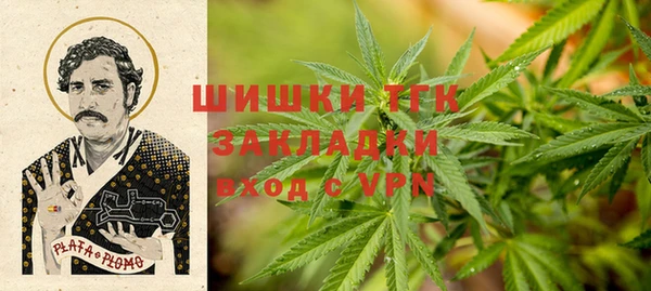 героин Алексеевка