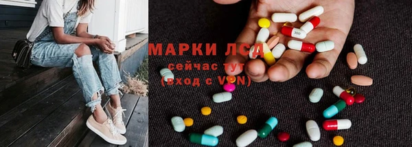 героин Алексеевка