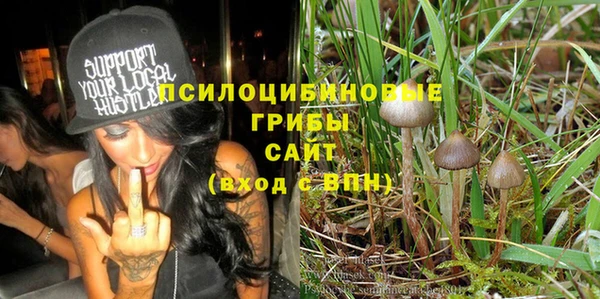 героин Алексеевка