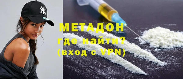 героин Алексеевка