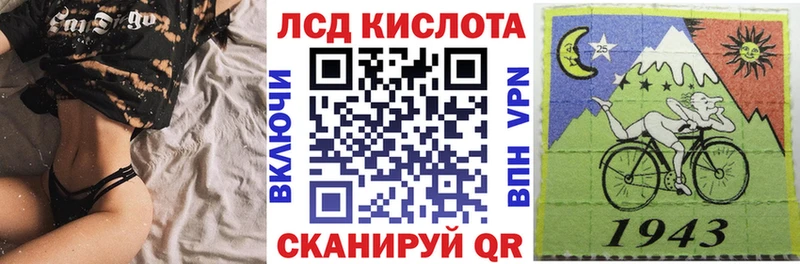 Марки NBOMe 1,8мг  купить наркотики цена  darknet официальный сайт  Поронайск  МЕГА сайт 